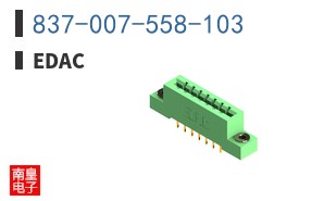 837-007-558-103