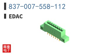 837-007-558-112