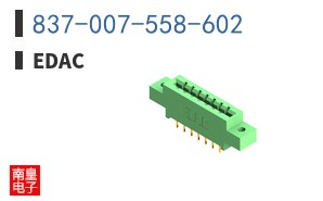 837-007-558-602