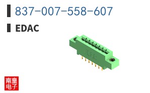 837-007-558-607