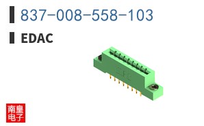 837-008-558-103