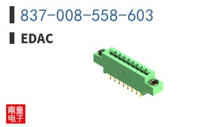 837-008-558-603