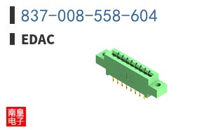 837-008-558-604