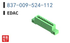 837-009-524-112