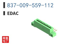 837-009-559-112