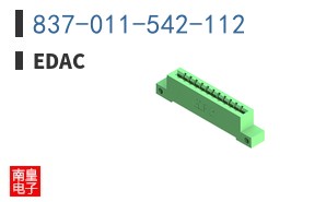 837-011-542-112