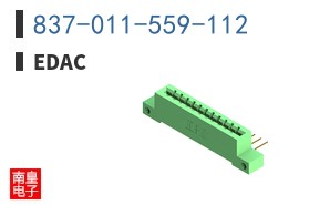 837-011-559-112