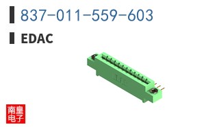 837-011-559-603