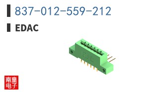 837-012-559-212