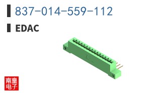 837-014-559-112