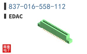 837-016-558-112