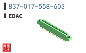 837-017-558-603