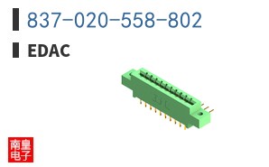 837-020-558-802