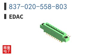 837-020-558-803
