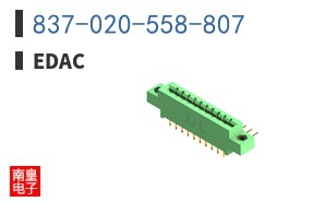 837-020-558-807