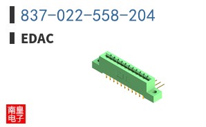 837-022-558-204
