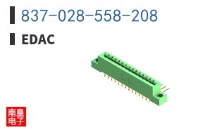 837-028-558-208