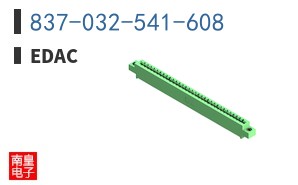 837-032-541-608