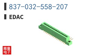 837-032-558-207