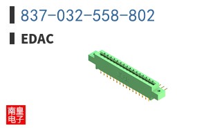 837-032-558-802