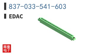 837-033-541-603