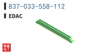 837-033-558-112