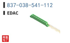 837-038-541-112