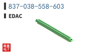 837-038-558-603