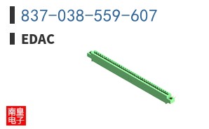 837-038-559-607