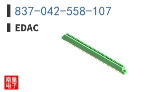 837-042-558-107