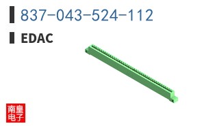 837-043-524-112
