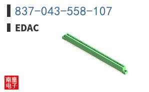 837-043-558-107