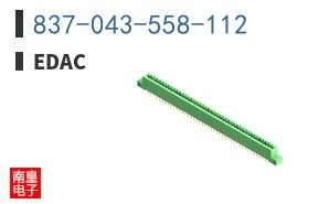 837-043-558-112