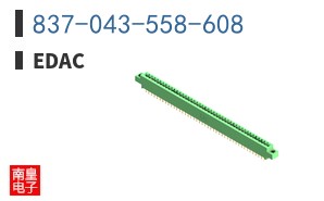 837-043-558-608