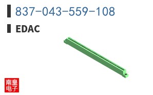 837-043-559-108