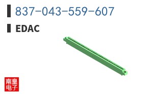 837-043-559-607