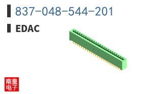 837-048-544-201