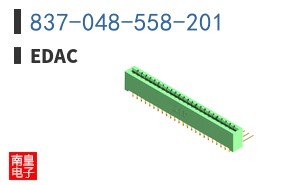 837-048-558-201