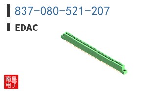 837-080-521-207