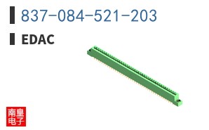 837-084-521-203