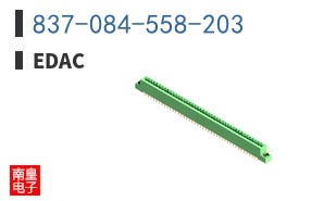 837-084-558-203