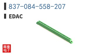 837-084-558-207