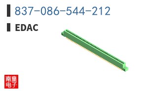 837-086-544-212
