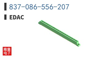 837-086-556-207