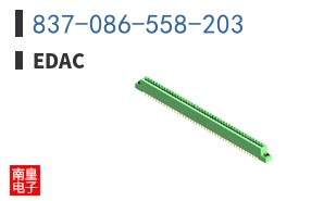 837-086-558-203