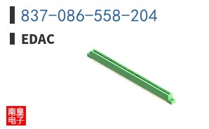 837-086-558-204