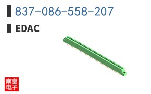 837-086-558-207