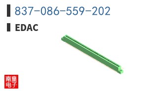837-086-559-202
