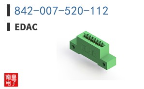 842-007-520-112