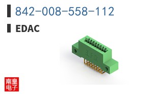 842-008-558-112